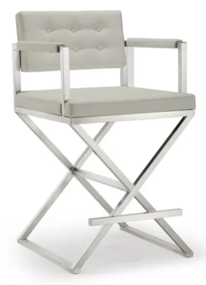 Modern Director's Bar Stool (Grey)